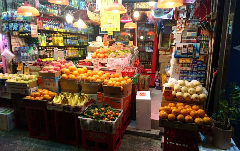 Traditioneller Frucht-und Snack-Speicher in Hong Kong stockfoto Traditioneller Frucht-und Snack-Speicher in Hong Kong stockfoto