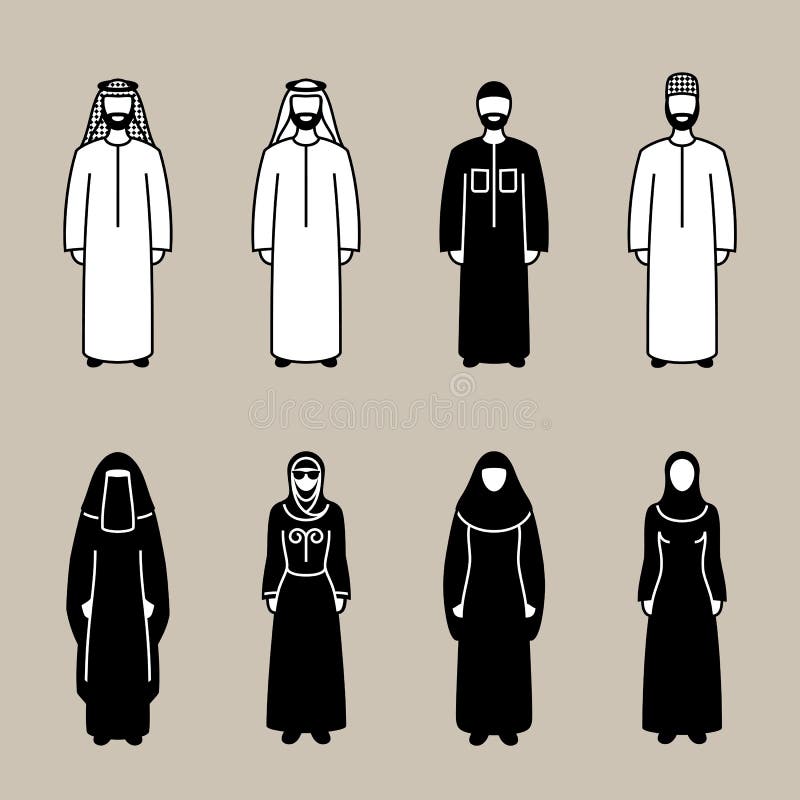 Traditioneller moslemischer Leuteikonensatz vektor abbildung Traditioneller moslemischer Leuteikonensatz vektor abbildung