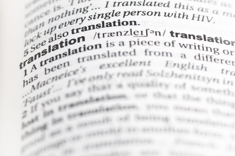 Entry for translation in an English dictionary. Entry for translation in an English dictionary