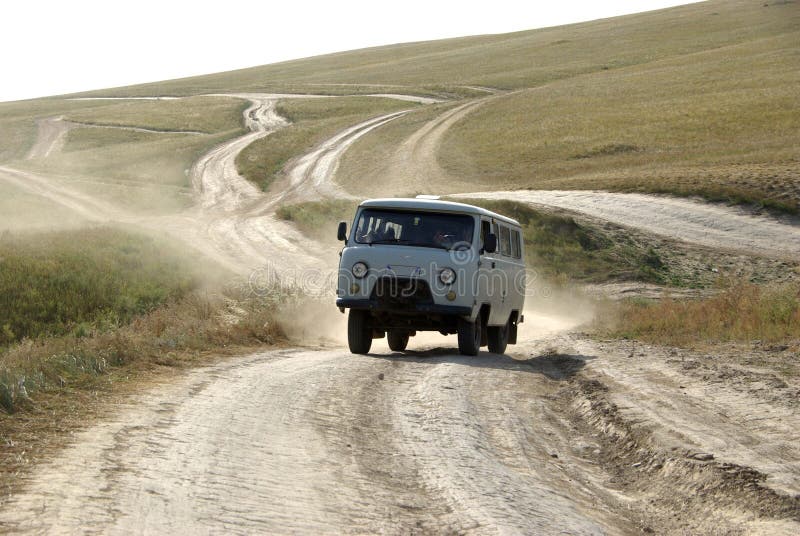 Trails in Mongolia