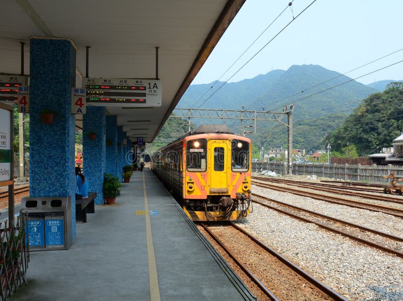 Train coming the Ruifang station, Taiwan