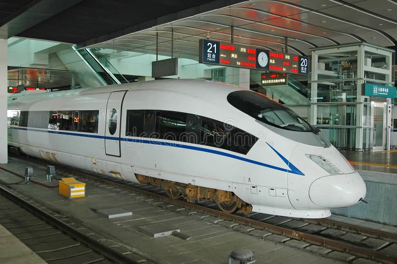 Train à grande vitesse de la Chine photographie stock Train à grande vitesse de la Chine photographie stock