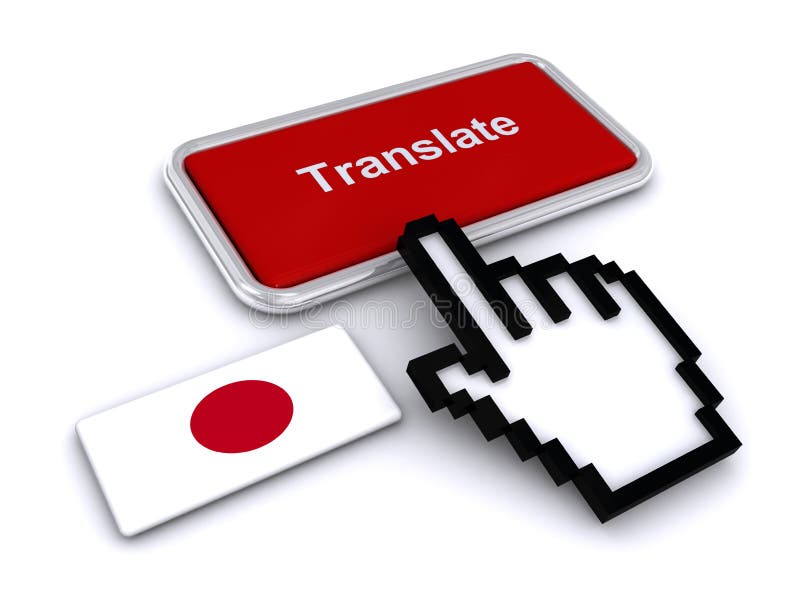 Translate japan language stock illustration. Illustration of flag
