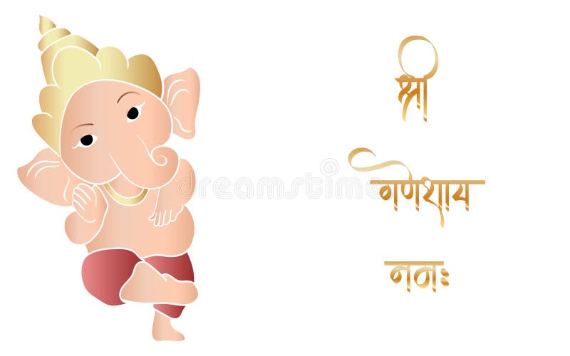 Shree Ganesh Stock Illustrations – 1,030 Shree Ganesh Stock Illustrations,  Vectors & Clipart - Dreamstime