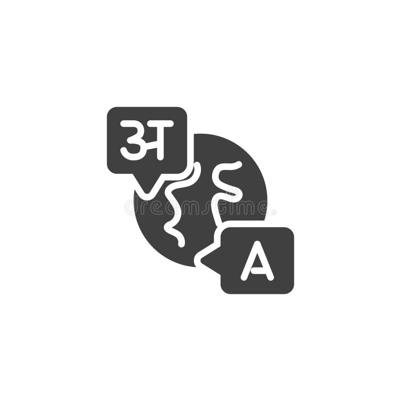 Translator chat vector icon vector illustration