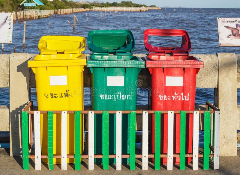 Trashcan on the street royalty free stock photography