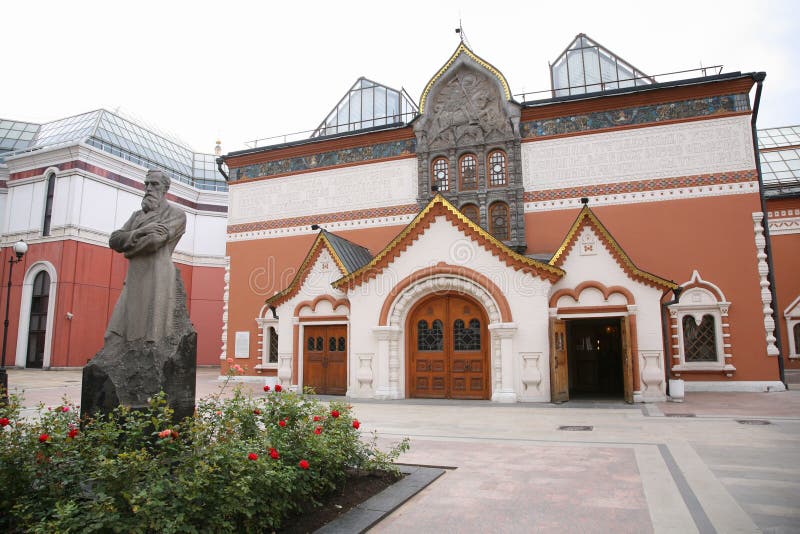 Tretyakov Gallery