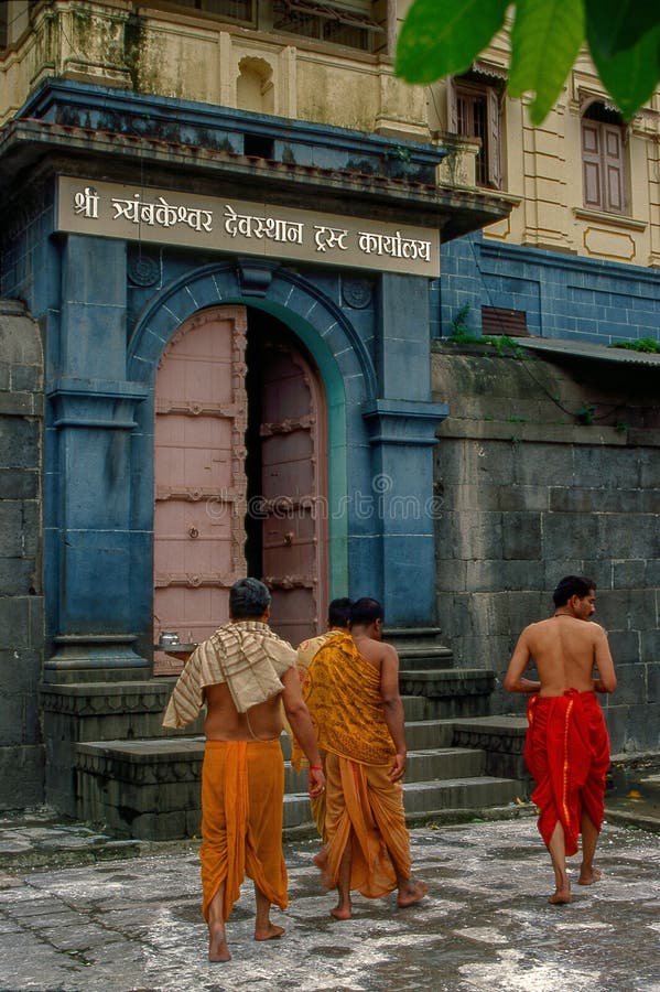 Trimbakeshwar Shiva Temple office building
