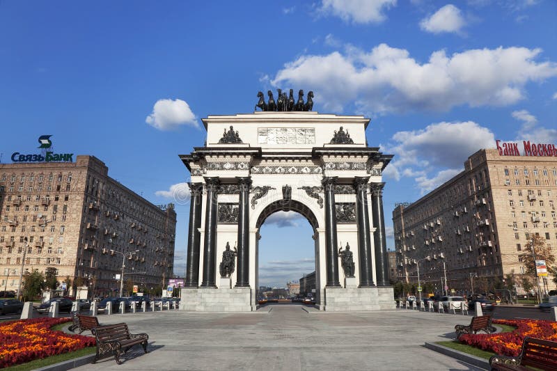 Арка в москве на кутузовском