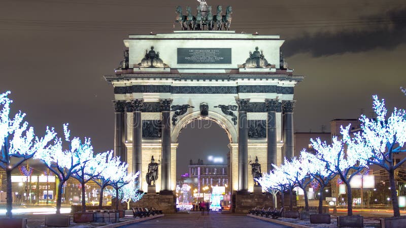 Triumphal arch in Moscow with Christmas