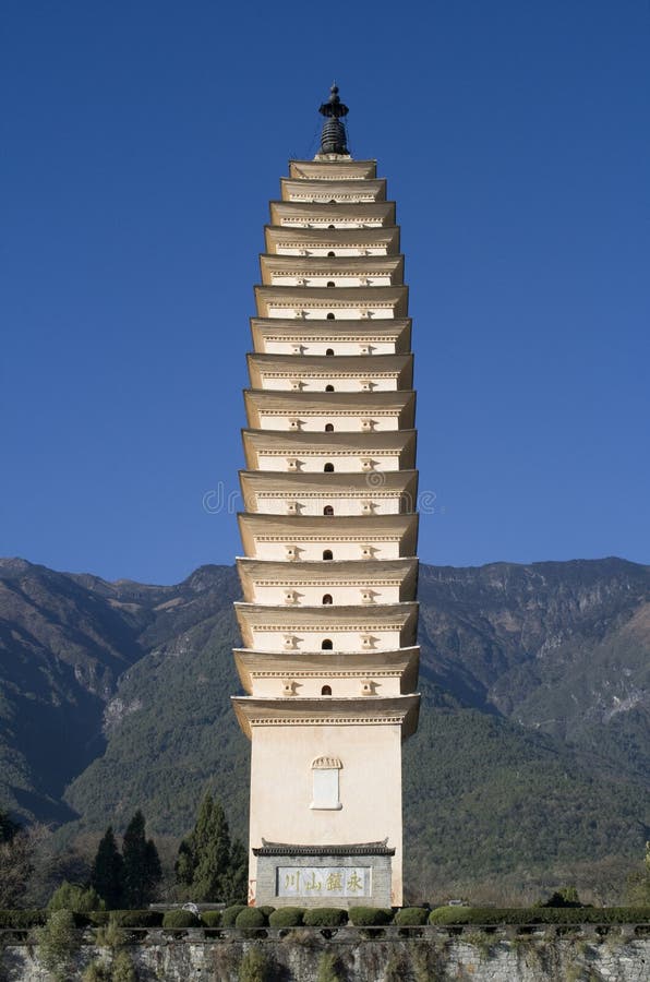 One of Three Pagodas in Dali, Yunnan province, China. One of Three Pagodas in Dali, Yunnan province, China