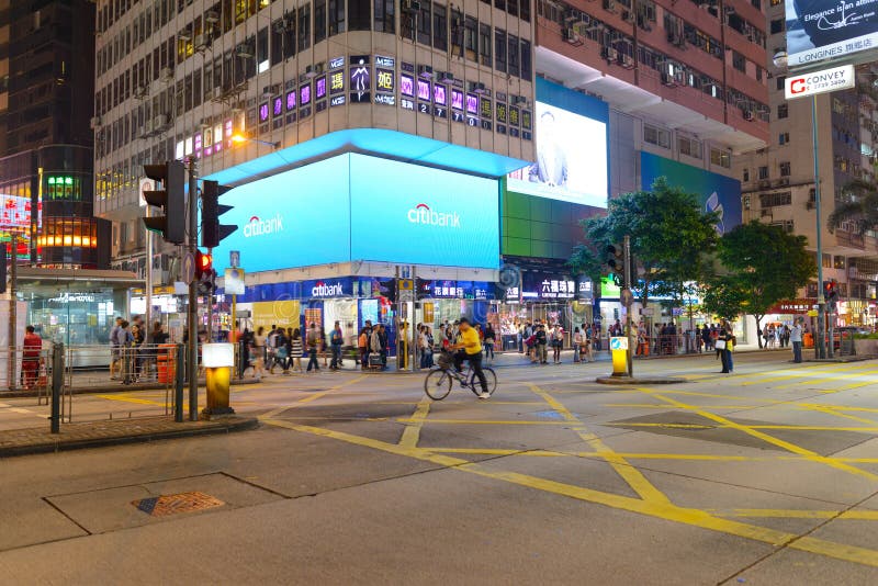 Tsim Sha Tsui stock afbeelding Tsim Sha Tsui stock afbeelding