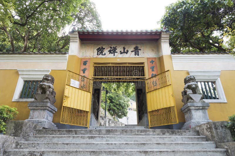Tsing Shan Monastery in Hong Kong, China