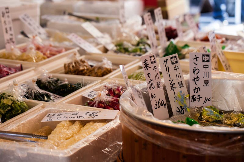 Tsukiji Fish Market in Japan. Tsukiji Fish Market in Japan