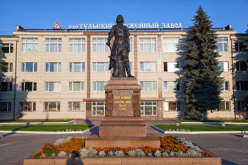 Tula Arms Plant and the Monument To Peter the Great Editorial Stock