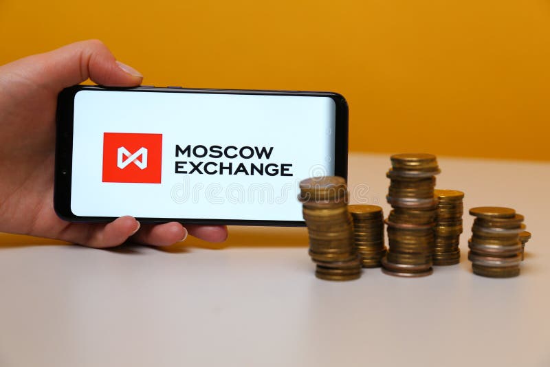 Main exchange Main exchange