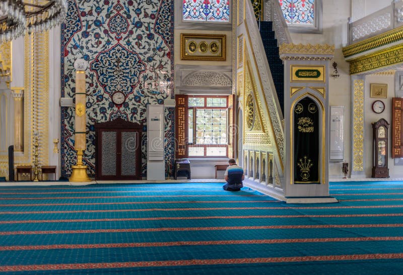 Tunahan mosque ritual of worship centered in prayer, Istanbul, T