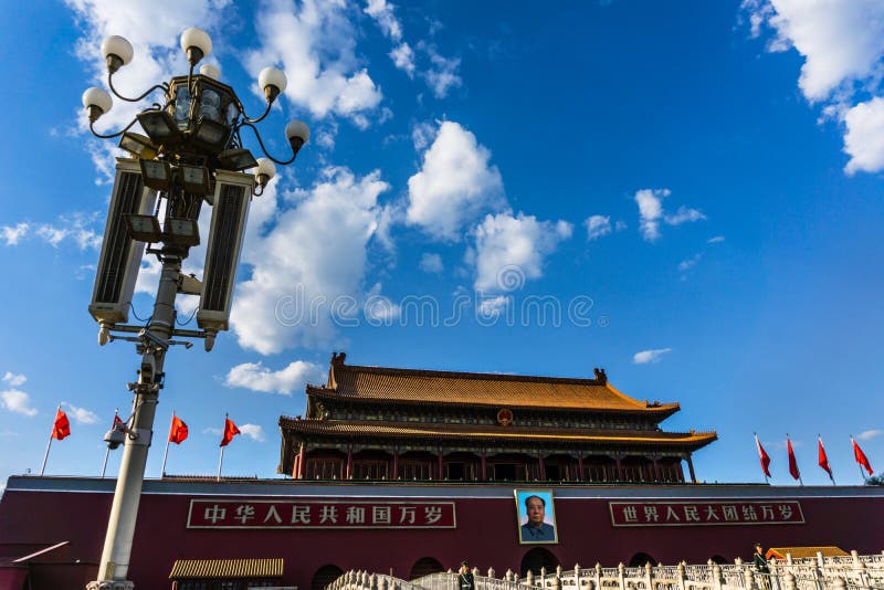 Turismo de Pekín fotos de archivo