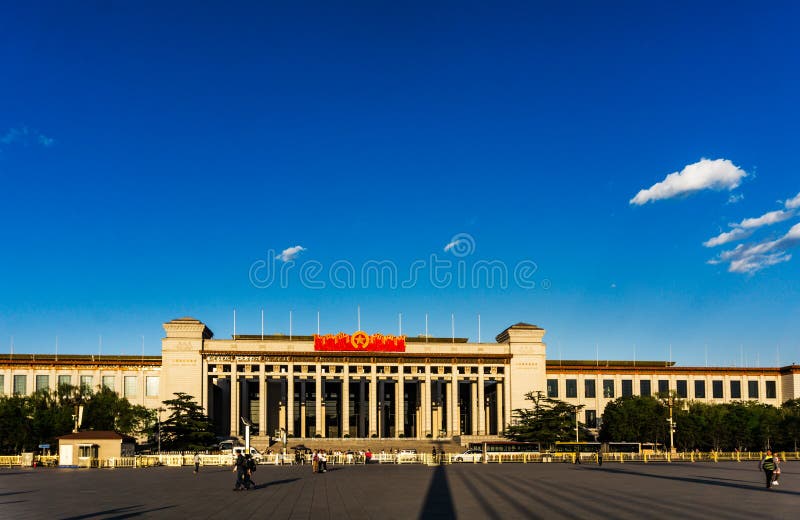 Turismo de Pekín fotografía de archivo
