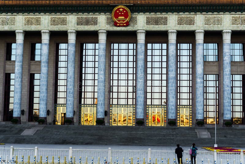 Turismo de Pekín fotografía de archivo