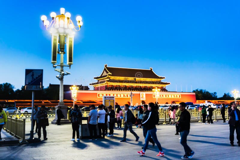Turismo de Pekín foto de archivo libre de regalías