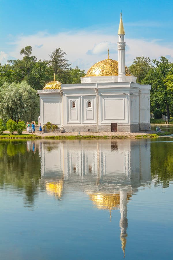 Turkiskt bad för paviljong i Museum-reserven Tsarskoye Selo, Pushkin arkivfoton Turkiskt bad för paviljong i Museum-reserven Tsarskoye Selo, Pushkin arkivfoton