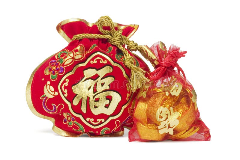 Two Chinese New Year Gift Bags Stock Photo Image of celebration, knot