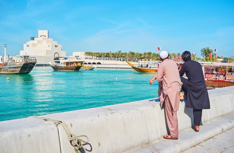 Pakistanis on Corniche promenade, Doha, Qatar stock image