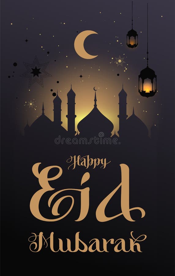 Type heureux carte de voeux d'Eid Mubarak des textes de calligraphie D?me de silhouette de mosqu?e et de lune contre le ciel noct illustration de vecteur Type heureux carte de voeux d'Eid Mubarak des textes de calligraphie D?me de silhouette de mosqu?e et de lune contre le ciel noct illustration de vecteur