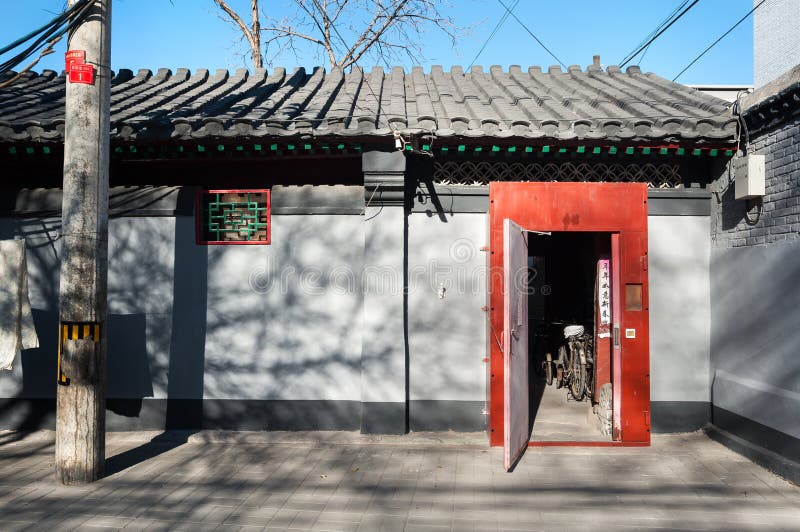 Typowa hutong architektura, Pekin, Chiny fotografia royalty free Typowa hutong architektura, Pekin, Chiny fotografia royalty free