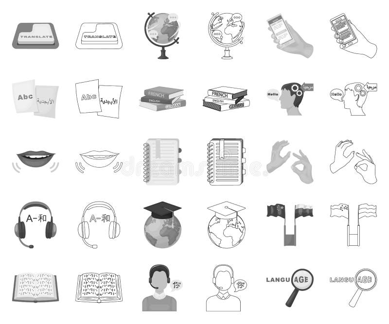 Tłumacza i językoznawcy monochrom, kontur ikony w ustalonej kolekcji dla projekta r ilustracja wektor