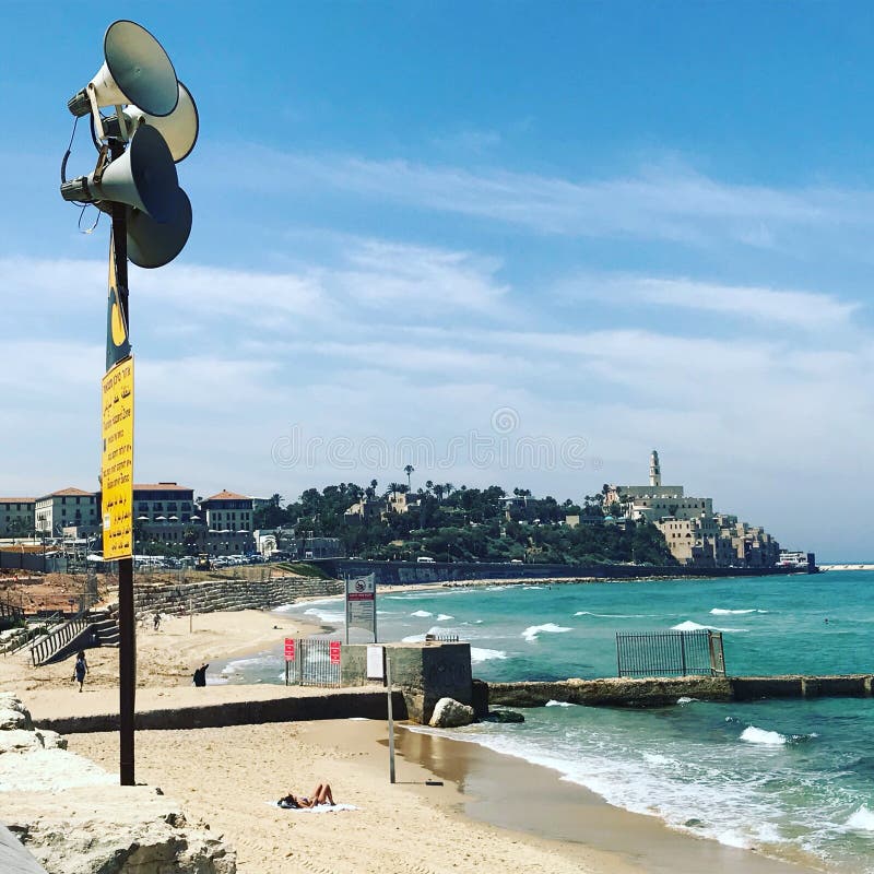 Téléphone Aviv Old Town Israel de plage images stock Téléphone Aviv Old Town Israel de plage images stock