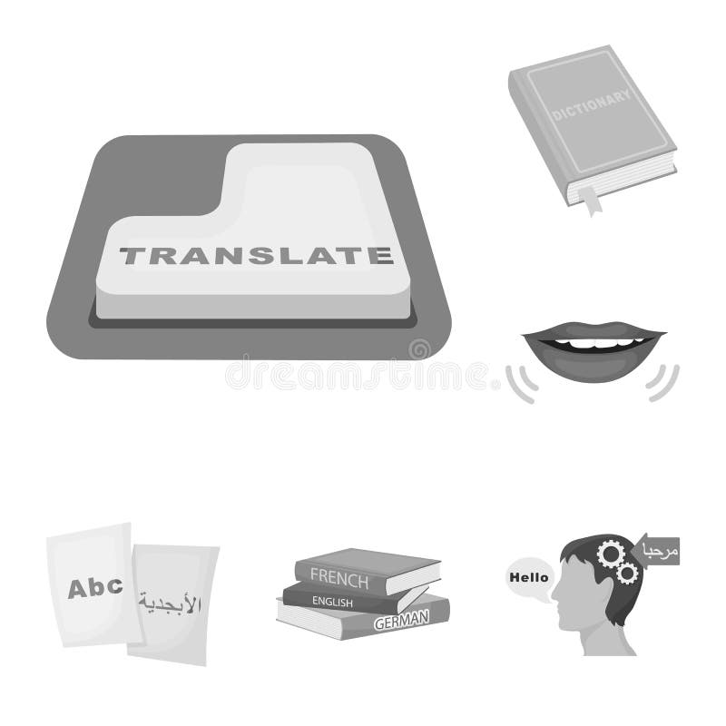 Tłumacza i językoznawcy monochromatyczne ikony w ustalonej kolekci dla projekta Tłumacza symbolu zapasu sieci wektorowa ilustracj ilustracji