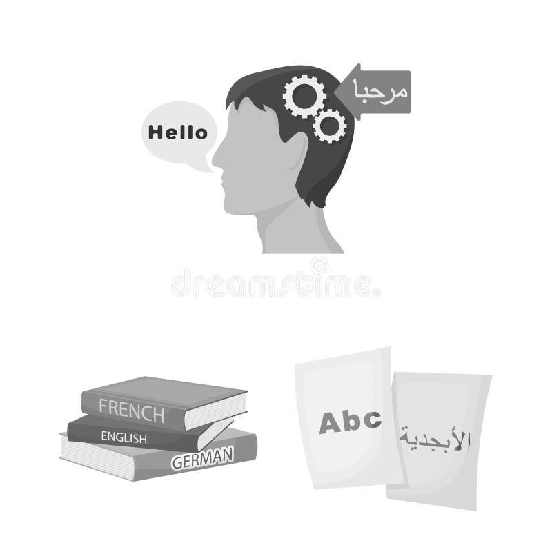 Tłumacza i językoznawcy monochromatyczne ikony w ustalonej kolekci dla projekta Tłumacza symbolu zapasu sieci wektorowa ilustracj ilustracji
