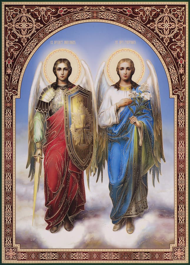 UKRAINE, ODESSA REGION, VILLAGE PETRODOLINSKOE â€“ JUNE, 22, 2017: Orthodox icon of the Holy Archangels Michael and Gabriel. UKRAINE, ODESSA REGION, VILLAGE PETRODOLINSKOE â€“ JUNE, 22, 2017: Orthodox icon of the Holy Archangels Michael and Gabriel.