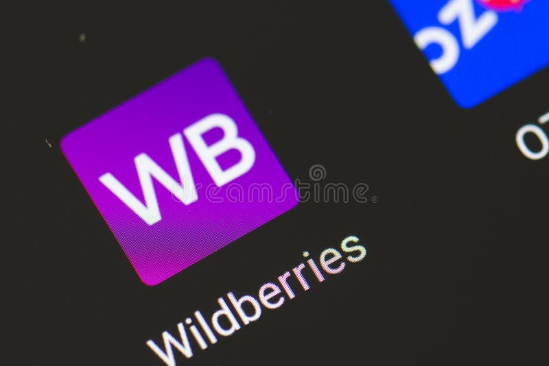 Wildberries Logo Stock Photos - Free & Royalty-Free Stock Photos from  Dreamstime