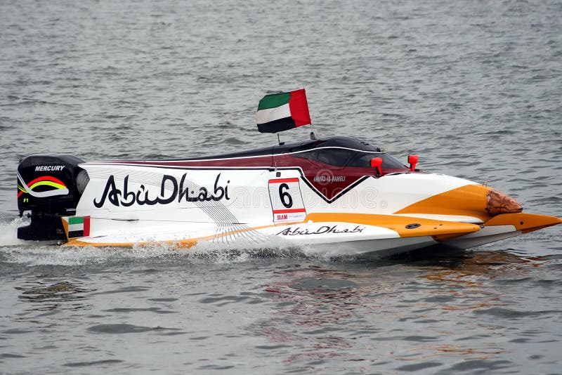 UIM F1 photos libres de droits UIM F1 photos libres de droits