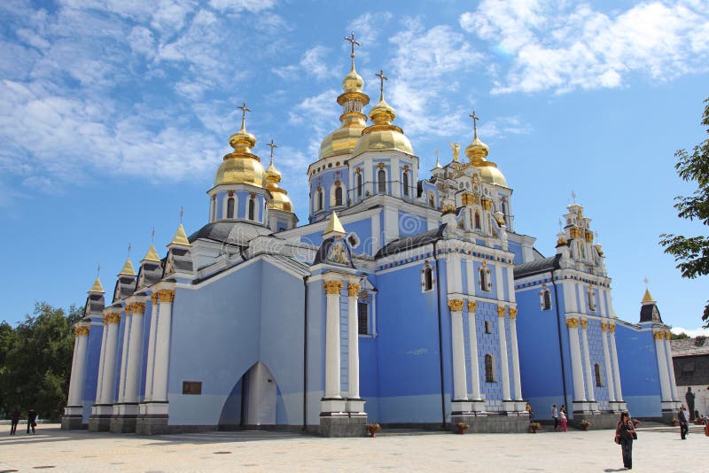 Ukraine. Kiev. St. Michael`s Golden-Domed Monastery