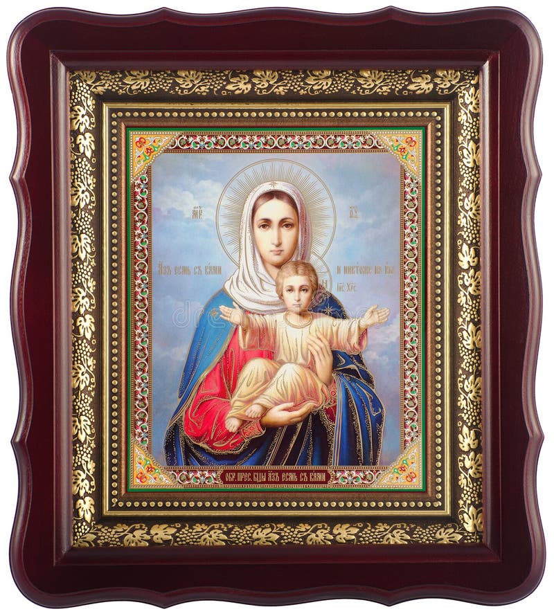 Mother Patroness Stock Illustrations – 304 Mother Patroness Stock ...