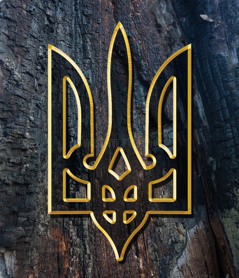 Ukraine-Wappen