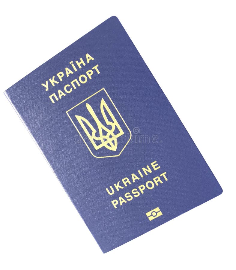 Ukrainian biometric passport royalty free stock photo Ukrainian biometric passport royalty free stock photo