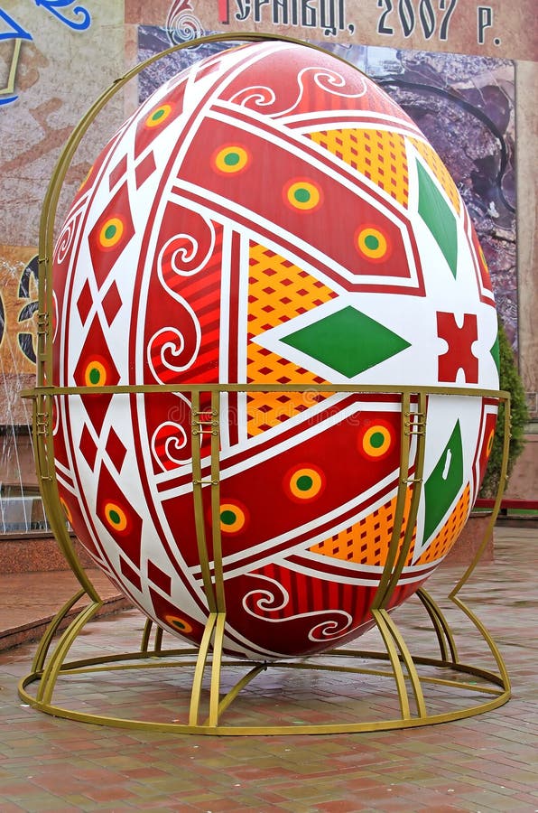 Ukrainian Easter Painted Egg On The Street Of Chernivtsi, Ukraine