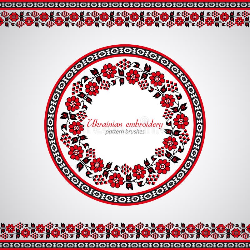Ukrainian Folk Embroidery. Red and Black Patterns on White. Stock