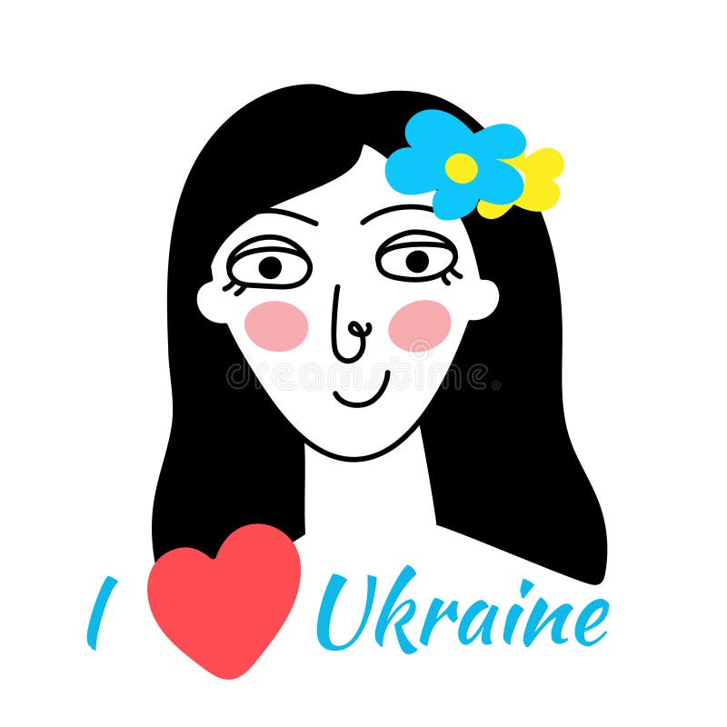 I Love You. Russian Language. Vector Watercolor Splash Paint Royalty Free  SVG, Cliparts, Vetores, e Ilustrações Stock. Image 63954375.