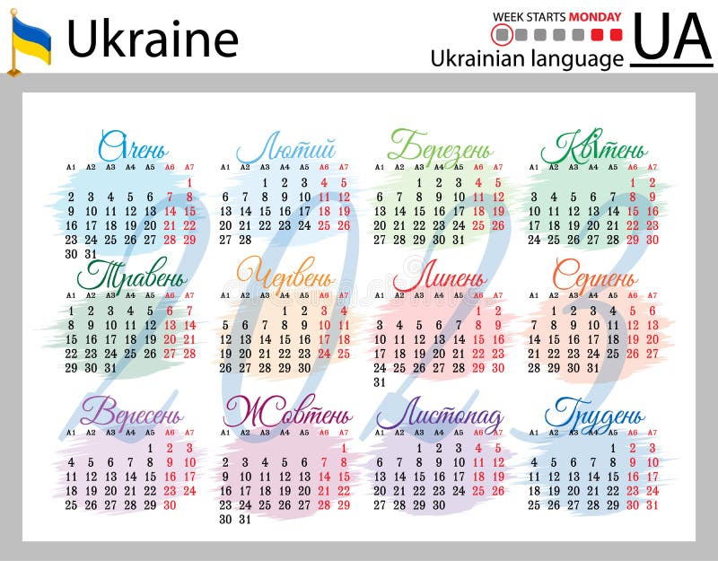 Ukrainian Horizontal Pocket Calendar for 2023. Week Starts Monday Stock