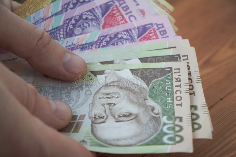 Ukrainian National Currency, Bills Of Different Values, The Calculation Between People, The ...