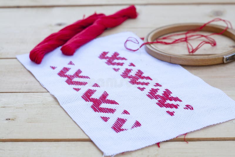 Ukrainian National Red Embroidery Thread Stock Image Image of linen
