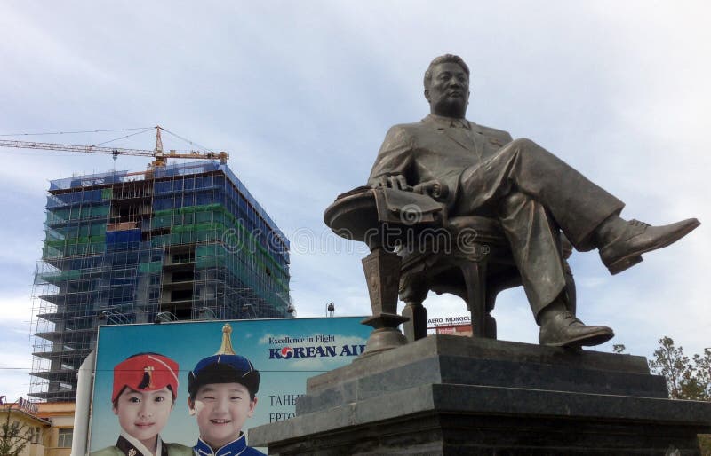 Ulaanbaatar statues stock photo