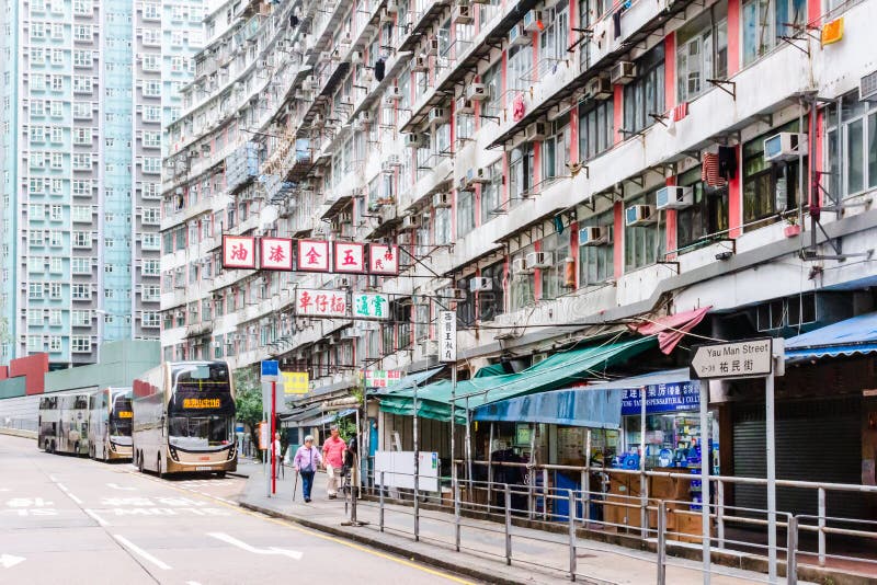 Ulica i mieszkanie w HongKong obrazy royalty free Ulica i mieszkanie w HongKong obrazy royalty free