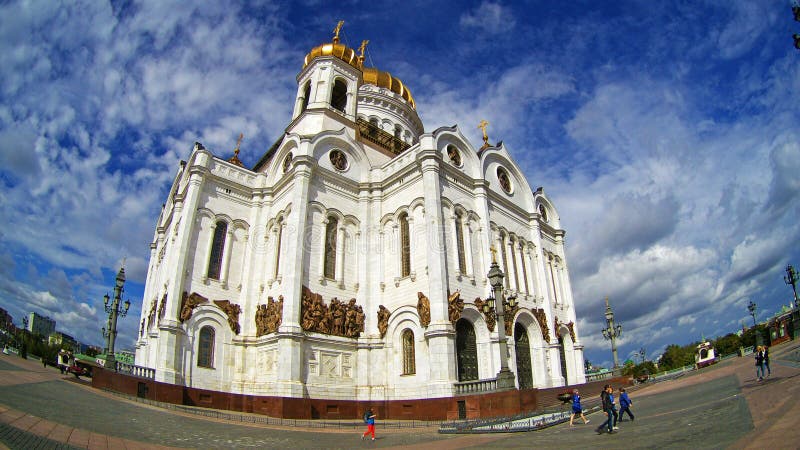 Ultra wide landscape of Christ the saviour cathedral against blue sky , Moscow, Russia